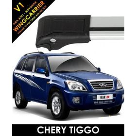 Chery Tiggo Wingcarrier V1 Port Bagaj Ara Atkı