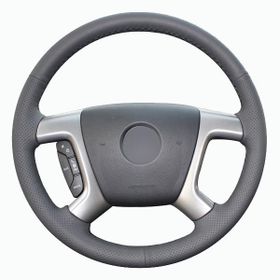 Chevrolet Captiva 07-14 Uyumlu Araca Özel Deri Direksiyon Kılıfı