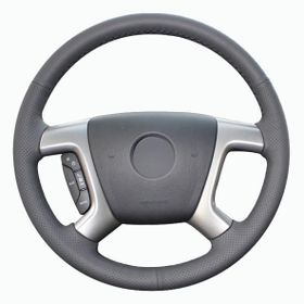 Chevrolet Captiva 07-14 Uyumlu Araca Özel Deri Direksiyon Kılıfı