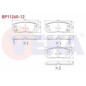 Chevrolet Captiva 2007/2012 Arka Fren Balatası