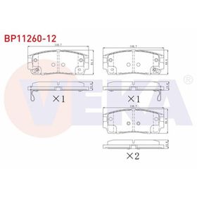 Chevrolet Captiva 2007/2012 Arka Fren Balatası