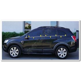 Chevrolet Captiva Paslanmaz Çelik 6 Parça Krom Cam Çıtası