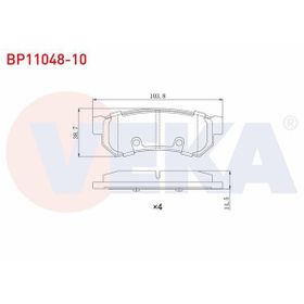 Chevrolet Lacetti HB 2004/2011 Arka Fren Balatası