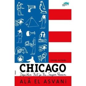 Chicago - Ala El Asvani
