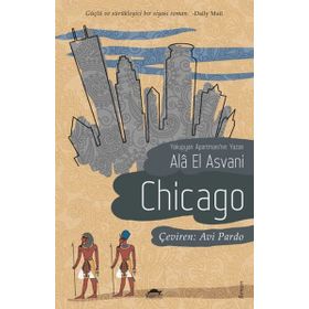 Chicago - Ala El Asvani