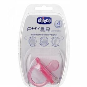 Chicco 0+ Ay Physio Soft Silikon Emzik Pembe