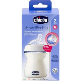 Chicco 0370 Natural Feeling Egimli 2 Ay+ 250 ml Biberon