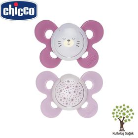 Chicco 2 li 12+ Ay Physio Comfort Kız Silikon Emzik