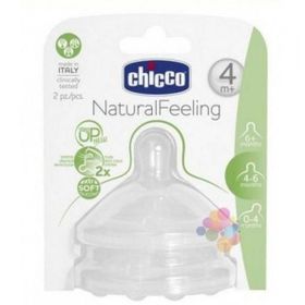 Chicco 4 Ay+ Akış Ayarlı 2'li Natural Feeling Biberon Emziği