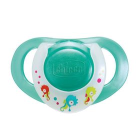 Chicco 5717 2 li 4+ Ay Physioring Silikon Emzik Pembe