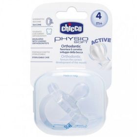 Chicco 5717 2 li 4+ Ay Physioring Silikon Emzik Pembe