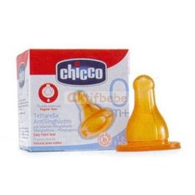 CHICCO BİBERON EMZİĞİ KAUÇUK ORTA AKIŞ İKİLİ