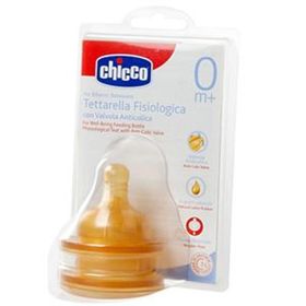 CHICCO BİBERON EMZİĞİ KAUÇUK ORTA AKIŞ İKİLİ