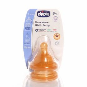 CHICCO BİBERON EMZİĞİ KAUÇUK ORTA AKIŞ İKİLİ