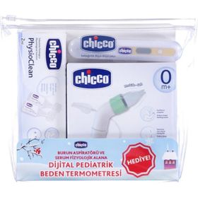 Chicco Digibaby Dijital Pediatrik Termometre