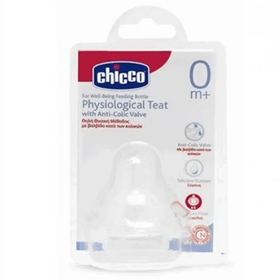 Chicco Fizyolojik Silikon 2'li Biberon Emziği
