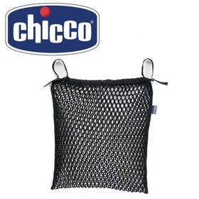 Chicco Mavi File Banyo Aksesuar Çantası