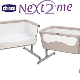Chicco Next021 Next 2 Me Anne Yanı Beşik