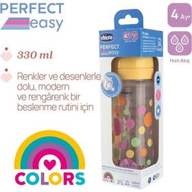 Chicco Perfect Easy 330 ml Hızlı Akış Kız PP Biberon
