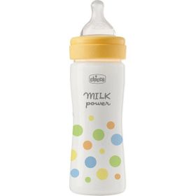 Chicco Perfect Easy PP 250 ml Ota Akış- Erkek Biberon