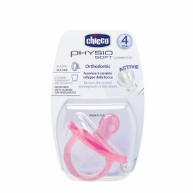 Chicco Physio Soft Pembe 4 Ay 0-3 Yaş Tekli Silikon Emzik