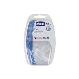 Chicco Physioforma 0-6 Ay Soft Silikon Emzik