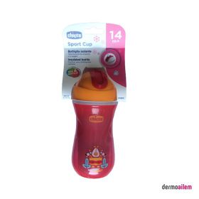 Chicco Sport Cup 266 ml Pipetli Isı Yalıtımlı Spor Bardak