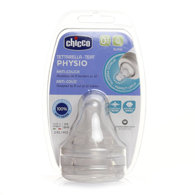 Chicco Wellbeing Kauçuk 0+ Ay Normal Akış 2'li Biberon Emziği
