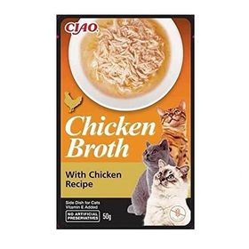 Chicken Broth Tavuk Sulu ve Tavuklu 50 gr Kedi Çorbası