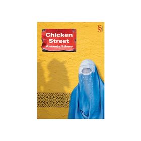 Chicken Street - amanda street