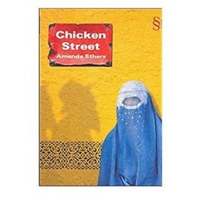 Chicken Street - amanda street