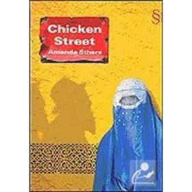 Chicken Street - amanda street