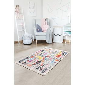 Chilai Home 140x190 cm Vegan Djt Mutfak Halısı