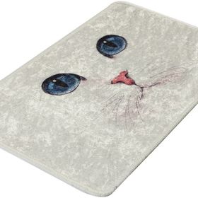 Chilai Home 8682125926117 Blue Eyes Dijital 40x60 cm Banyo Halısı
