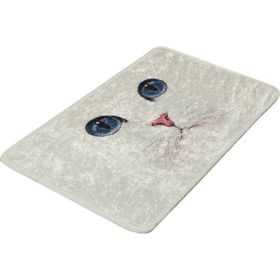 Chilai Home 8682125926117 Blue Eyes Dijital 40x60 cm Banyo Halısı
