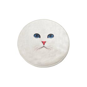 Chilai Home 8682125926124 Blue Eyes Dijital Çap 100 cm Banyo Halısı
