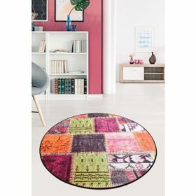 Chilai Home Alvina Renkli Djt Çap 140x140 cm Salon Halı