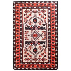 Chilai Home Art Djt 80x140 cm Dekoratif Halı