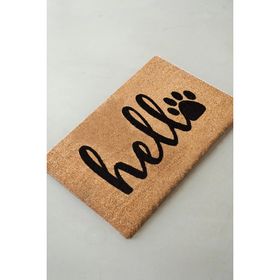 Chilai Home Coco Patte 40x60 cm Bej Paspas