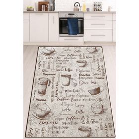 Chilai Home Conversation 80x150 cm Bej DJT Mutfak Halısı