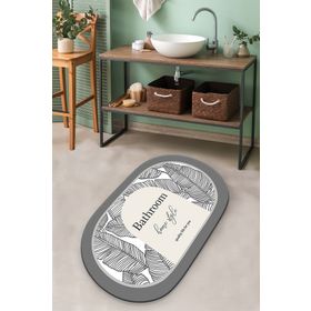 Chilai Home Earth Surface Djt 70x120 cm Banyo Halısı