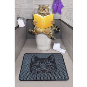 Chilai Home Elekli Kao Kedi Kumu Paspası