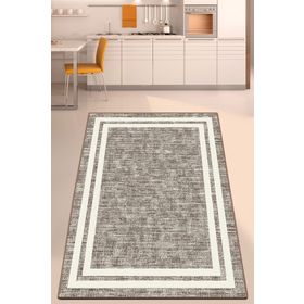 Chilai Home Formica 80x150 cm Dekoratif Halı