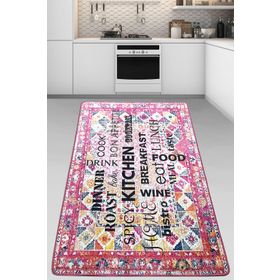 Chilai Home Gammel Halı Djt Makinada Yıkanabilir Mutfak Halısı