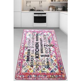 Chilai Home Gammel Halı Djt Makinada Yıkanabilir Mutfak Halısı