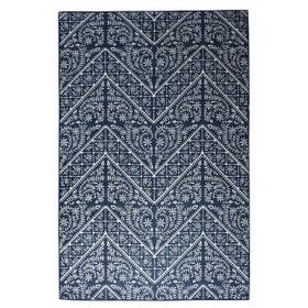Chilai Home Maggie Cobalt Mavi Djt 140x190 cm Dekoratif Salon Halısı