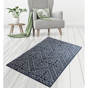 Chilai Home Maggie Cobalt Mavi Djt 80x120 cm Dekoratif Halı