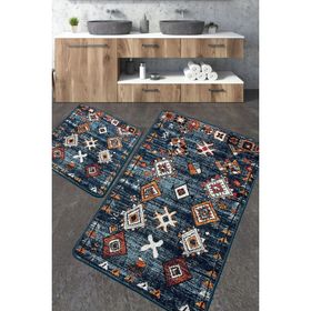 Chilai Home Ressal Paspas Djt 2'li Set Yıkanabilir Kaymaz Taban Banyo Halısı