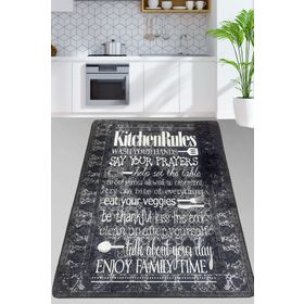 Chilai Home Say Your Prayers Dark 100x200 Cm Banyo Halısı