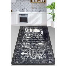 Chilai Home Say Your Prayers Dark 100x200 Cm Banyo Halısı